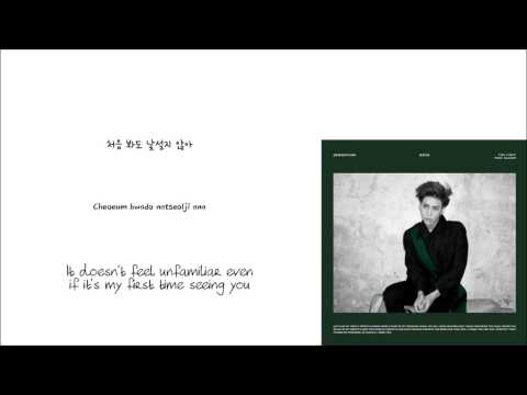 Jonghyun(feat.Zion.T)-Deja-boo (Han/Rom/Eng lyrics)