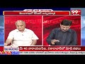 ఆంధ్రాలో జగన్ గెలుస్తారు.! కేసీఆర్ వ్యాఖలపై తెలకపల్లి | KCR Support to Jagan | 99TV  - 03:36 min - News - Video