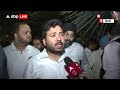 Kejriwal Arrested: अरविंद केजरीवाल की गिरफ्तारी के बाद क्या बोले AAP नेता Durgesh Pathak | ABP NEWS  - 02:06 min - News - Video