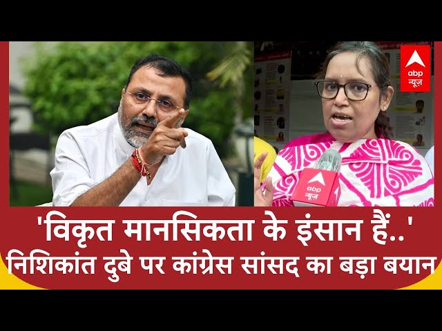 Hindi Vs Marathi Row पर Nishikant Dubey की किस बात पर भड़क गई Congress MP Varsha Gaikwad