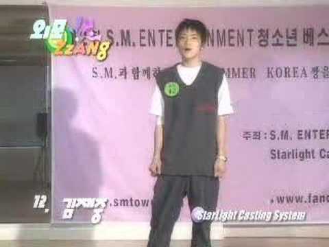 jaejoong's audition