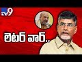 CM Chandrababu counters Amit Shah's letter - Full Video