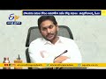 Take steps to ensure that the 2,900 crores that is due from the center comes soon:CM Jagan