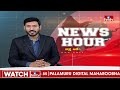 ఆదిలాబాద్ ఆర్మూర్ ప్రజలకు కలగానే మిగిలిపోయిన రైల్వే ప్రాజెక్ట్.. | hmtv  - 02:24 min - News - Video