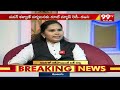 పవన్ అలా రియాక్ట్ అవ్వడానికి కారణం ..? | Janasena Rajini About Pawan Kalyan Reaction | Lokesh |99tv  - 09:20 min - News - Video