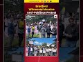 #mustwatch Anti-Pakistan Protest Erupts In UKs Bradford | Massive Demonstration Outside Consulate