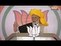 PM Modi In Full Speech: पीएम मोदी ने Maharashtra के Malshiras में जनसभा को संबोधित किया  - 32:25 min - News - Video