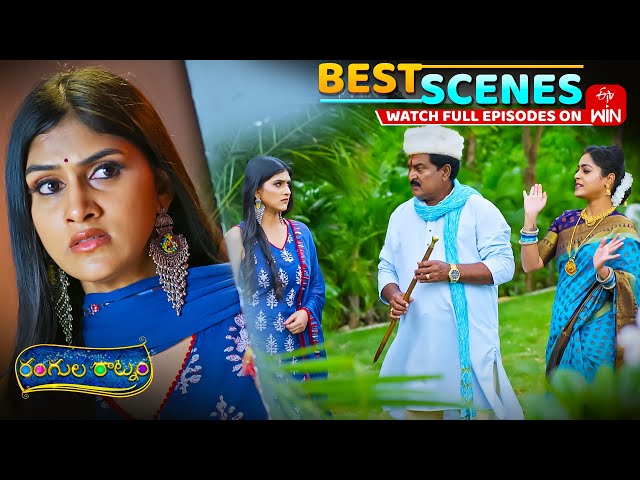 Rangula Ratnam Best Scenes: 2nd July 2025 Episode Highlights | Watch Full Episode on ETV Win