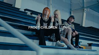 Frost Children - Lethal | Audiotree Far Out