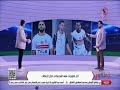  ������� �������.. �� ����� ������� �� ����� ���� �������� ������ �� ������� �������! 