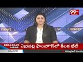 NTR Bharosa Pensions : ఎన్టీఆర్ భరోసా పెన్షన్లు అందజేసిన కాల్వ శ్రీనివాసులు Kalava Srinivasulu |  - 0 min - News - Video