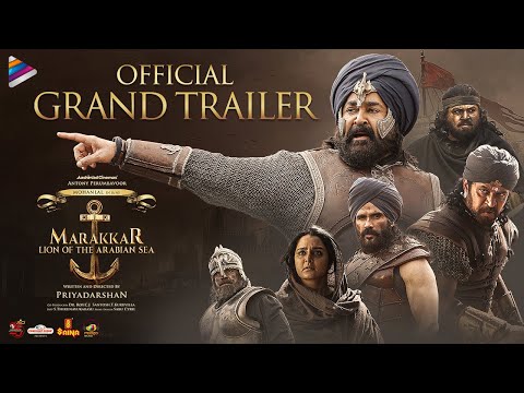 Marakkar trailer (Telugu)- Mohanlal, Keerthy Suresh, Suhasini, Arjun Sarja