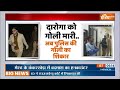 Meerut Encounter News: यूपी में एक और बदमाश का काम तमाम..दारोगा पर गोली चलानी बदमाश को पड़ी महंगी  - 05:17 min - News - Video