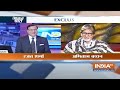 Amitabh Bachchan Viral Interview with Rajat Sharma LIVE: PM Modi पर क्या सोचते है बच्चन ?  - 00:00 min - News - Video