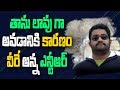 Jr NTR about Fight Master Vijay