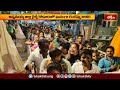 అన్నమయ్య జిల్లా రైల్వే కోడూరులో ఘనంగా గంగమ్మ జాతర.. | Devotional News | Bhakthi TV  - 01:19 min - News - Video