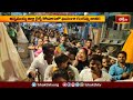 అన్నమయ్య జిల్లా రైల్వే కోడూరులో ఘనంగా గంగమ్మ జాతర.. | Devotional News | Bhakthi TV
