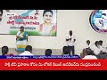 RK Roja about Urea Shortage in AP | Chandrababu Fails |@SakshiTV  - 01:41 min - News - Video