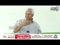 LIVE🔴- జగన్ ని కావాలనే కొట్టారు..ఉండవల్లి ఫస్ట్ రియాక్షన్ | Undavalli Arun Kumar | Prime9 News  - 02:20:06 min - News - Video
