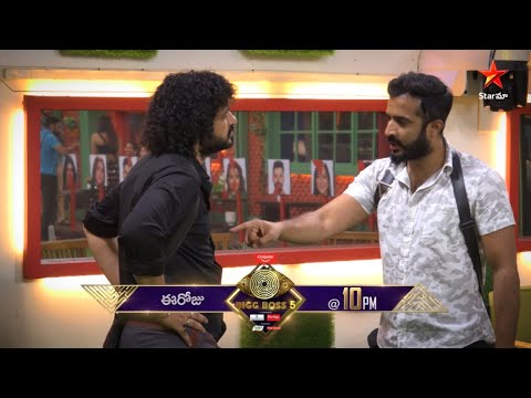 Bigg Boss Telugu 5 promo: Argument between Ravi and Kajal after nominations Bigg Boss Telugu 5 promo: Argument between Ravi and Kajal after nominations