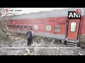 Ajmer Rail Accident: साबरमती एक्सप्रेस और मालगाड़ी के बीच टक्कर, जानिए हादसे की वजह | Rajasthan News  - 01:58 min - News - Video