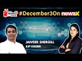 #December3OnNewsX | BJP Leader Jaiveer Shergill | ‘Voters Trusted PM Modi’s Policies’ | NewsX