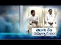 Jagan &amp; KCR Working Together To Solve State Bifurcation Problems