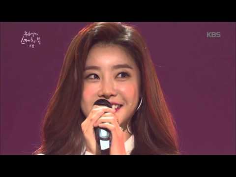 20160212 유희열의 스케치북 소진 매일 그대와