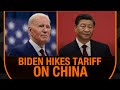 US Tariff On Chinese Goods | OpenAI’s GPT-4o | L&T Exits Hyderabad Metro | India, China Inflation