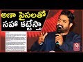 Jr NTR Clarifies On Service Tax And IT Show Cause Notice