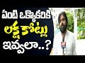 Pawan Kalyan Speaks About Janasena Manifesto