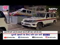Stone Pelting Jalgaon: Maharashtra के Jamner में Police पर हमले, पथराव, आगज़नी की पूरी कहानी | NDTV  - 03:17 min - News - Video