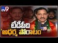SCS to AP is a closed chapter- Sujana Chowdhary