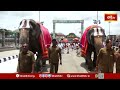 తిరుమలలో జీయంగార్ల చాతుర్మాస దీక్షా సంకల్పం | Chaturmasa Diksha in Tirumala | Bhakthi TV