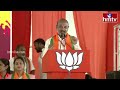 LIVE : రజాకార్ల సినిమా.. మన గతం..! | Bjp MP Bandi Sanjay About Rajakaar movie | hmtv  - 01:08:21 min - News - Video
