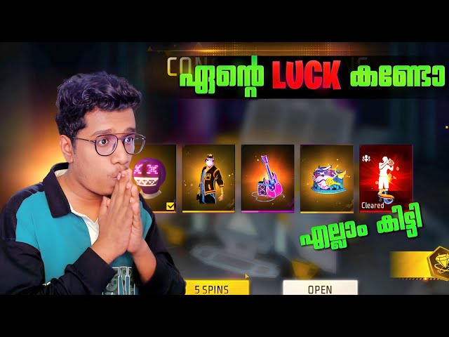 Uff 😍 എൻ്റെ Luck കണ്ടോ 😱 Neon Ring + Emote Royale Full Complete ആക്കി | Akshay Akz