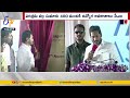 CM Jagan speaks after performing bhumi puja of Ethanol plant in E.G district 
