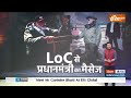 PM Modi at LOC: मोदी की दसवीं दिवाली... संदेश वहां पहुंच गया | Diwali 2023 | PM Modi at Himachal  - 05:06 min - News - Video