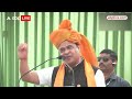 Rajasthan Election: Himanta Biswa Sarma ने कहा गहलोत सरकार ने राजस्थान को लूटने का काम किया है  - 06:01 min - News - Video