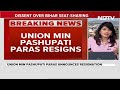 Pashupati Paras I Union Minister Resigns Over BJPs Deal With Nephew Chirag Paswans Party  - 02:30 min - News - Video
