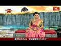 దేవుని పూజకు సంబంధించిన ధర్మసందేహాలు | Malladi Venkata Ramana Sharma | Dharma Sandehalu | Bhakthi TV  - 18:08 min - News - Video