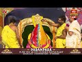 కోటి దీపోత్సవ ప్రాంగణంలో శ్వేతార్క గణపతి అభిషేకం వీక్షించడం పుణ్యప్రదం | Koti Deepotsavam 2023 Day 2  - 07:20 min - News - Video