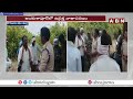 పోడు భూములపై రైతుల నిరసన | Farmers Protest Over Podu Land Issue | ABN Telugu  - 01:39 min - News - Video