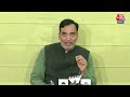 Kejriwal Arrest News: केजरीवाल की गिरफ्तारी पर AAP का बड़ा फैसला, बताया आगे का प्लान | Gopal Rai  - 11:11 min - News - Video