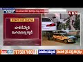 ఫోన్ ట్యాపింగ్ కేసులో వెలుగులోకి కీలక ఆధారాలు | Raids In Retd IPS Prabhakar Rao Home | ABN Telugu  - 06:09 min - News - Video