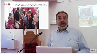 جرائم الدولة الإسلامية quotداعشquot بحق اهل السنة في العراق و الشام :: أ فاضل ...