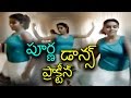 Jayammu Nischayammura's Poorna - Shamna Kasim - Extra Ordinary Dance Practice