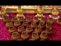 బ్రహ్మశ్రీ డా|| బాచంపల్లి సంతోష్ కుమార్ శాస్త్రి గారి ప్రవచనామృతం | Koti Deepotsavam 2023 Day-01  - 25:21 min - News - Video