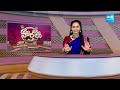 Garam Garam Varthalu Full Episode 23-05-2024 | CM YS Jagan | Chandrababu | Pawan Kalyan | @SakshiTV  - 19:11 min - News - Video