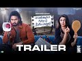 Aa Ammayi Gurinchi Meeku Cheppali trailer- Sudheer Babu, Krithi Shetty